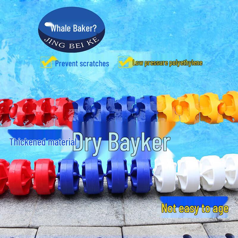 Whale Baker Swimming Pool Competition Lane Line