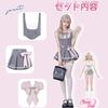 Набор формы Ligwon Gothic Lolita JK с мини-юбкой розового цвета в стиле Харадзюку, корейской, рождественской, женской, серого цвета, стиль, стиль, весна, лето, осень, Хэллоуин,