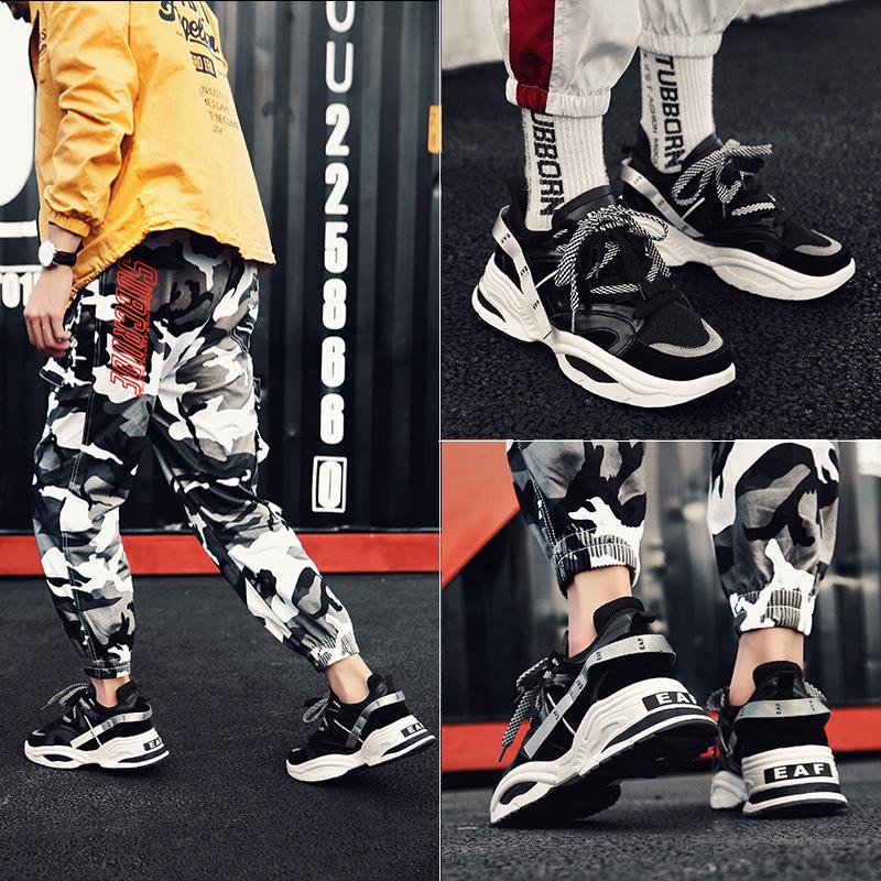 Весенне-осенняя новая пара спортивной и повседневной обуви, дышащая, удобная, увеличивающая рост, многоцветная мужская обувь