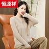 Hengyuanxiang Women's 100% Cashmere Hooded Cardigan