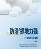 Taiheyuan Old Beijing Cloth Shoes for Men