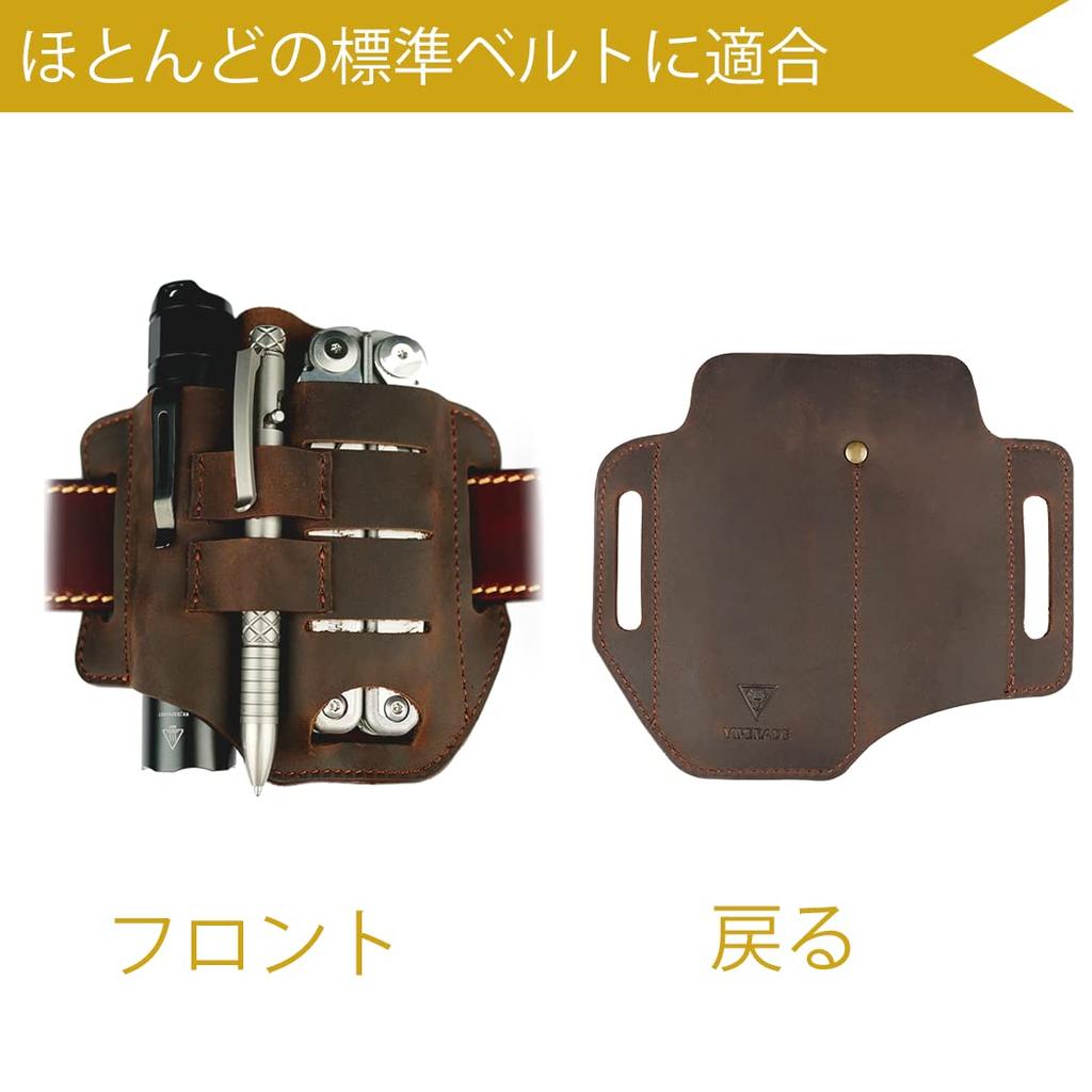 VIPERADE PJ13 EDC Leather Sheath, Knife Belt SheathLeather Flashlight HolsterFor Leatherman Multi Tool Sheath, Handcrafted 3 Pocket Organizer Knife