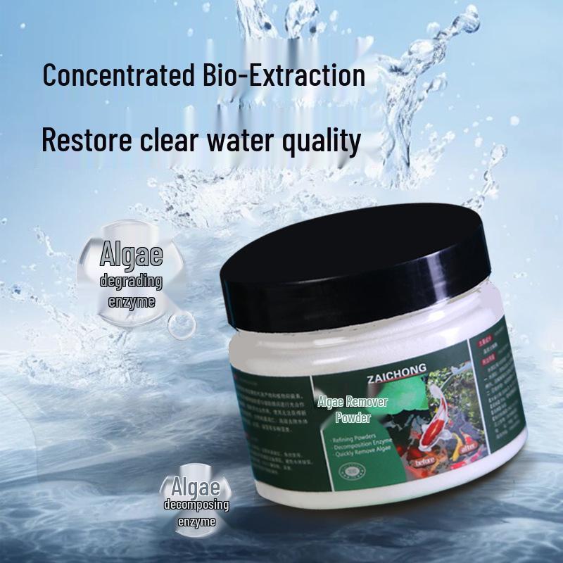 Альгицид для пруда с кои: Безопасно для рыб, удаляет зеленые, сине-зеленые и бурые водоросли, средство для удаления мха.