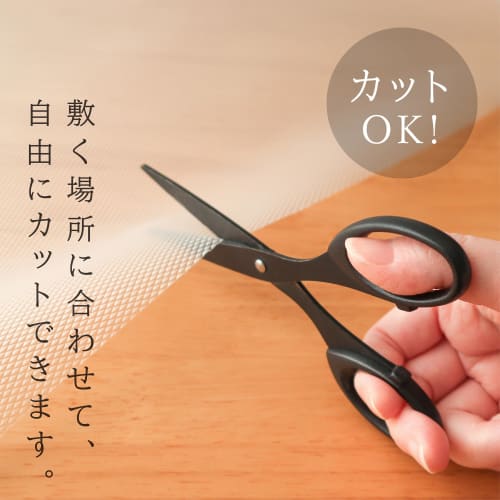 Towa Sangyo Insect Repellent Sheet for Kitchen Cabinets, Made in Japan, Approx. 45 x 300 cm, Insect Repellent, EVA Resin, Long, Non-Slip, Clear