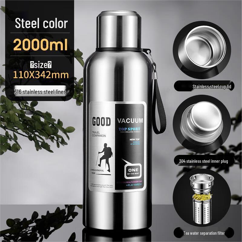 Термобутылка Qianxing из нержавеющей стали 304