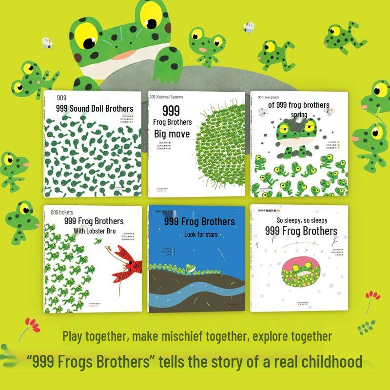 999 Frog Brothers Picture Book Set