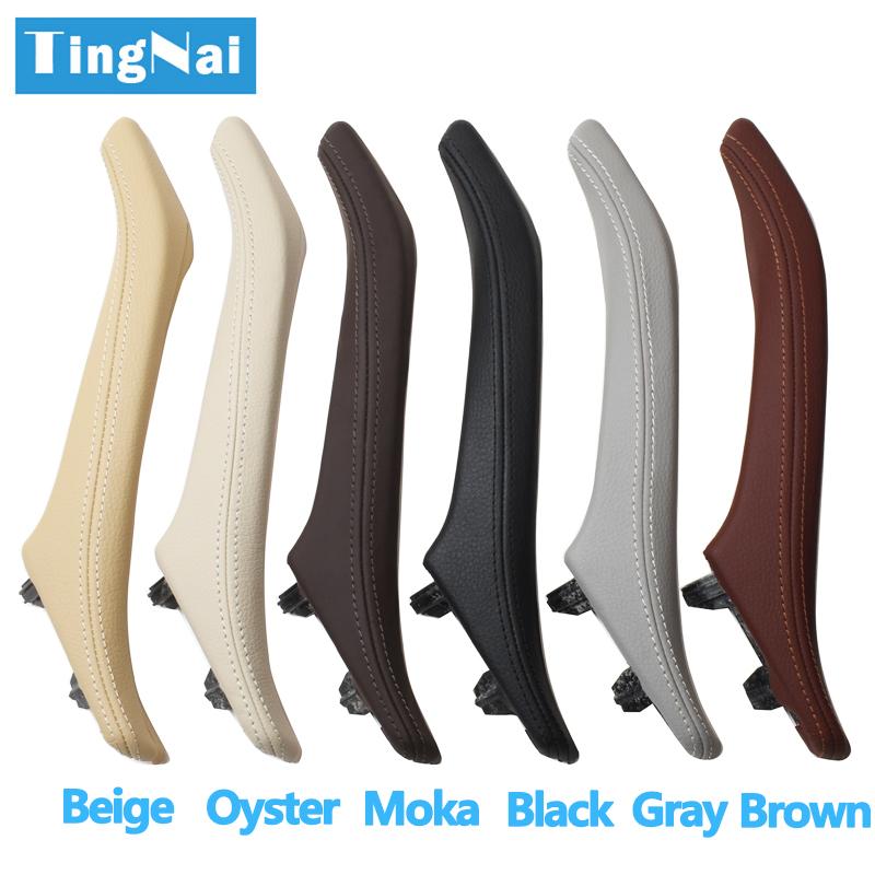 Кожаная ручка для внутренней пассажирской двери слева и справа в сборе для BMW 5 серии F10 F11 F18 520i 523i 525i 528i