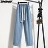 DIMANAF 2022 летние джинсы, длинные брюки, женские эластичные базовые брюки, свободные повседневные джинсовые синие широкие брюки, повседневные брюки, брюки больших размеров