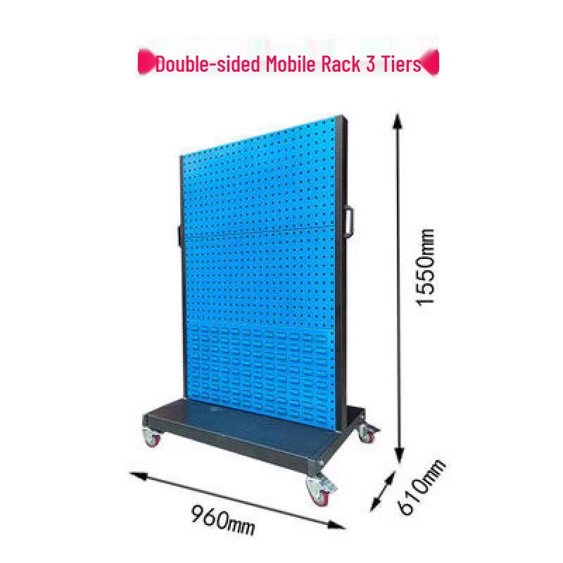 Mobile Double-Sided Tool Storage Rack