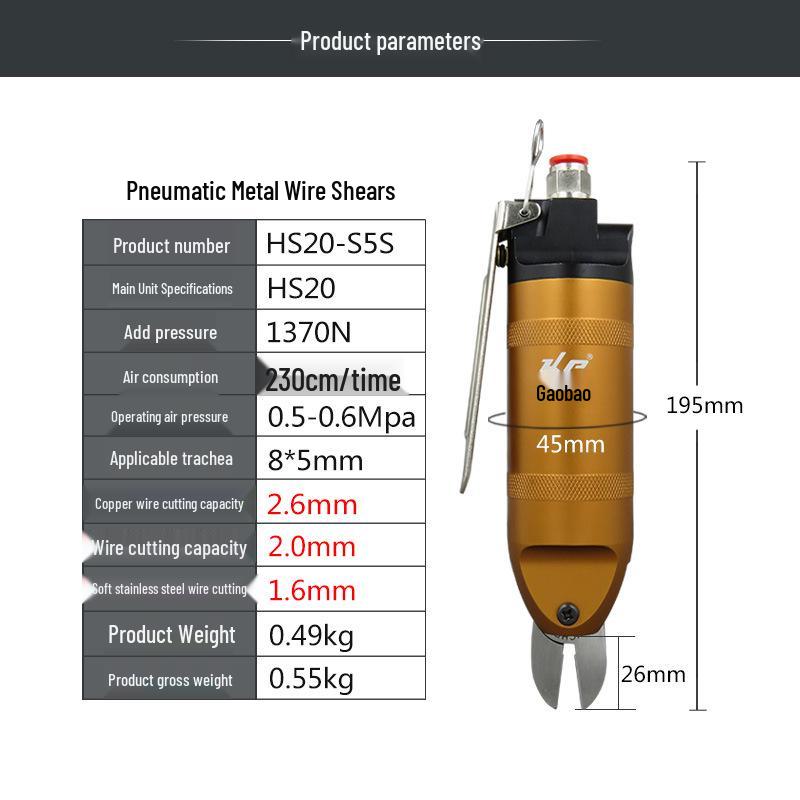 Мощные пневматические ножницы Gaobao HS20-S5S для медной и железной проволоки