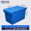 POWERKING Interstackable Storage Crate