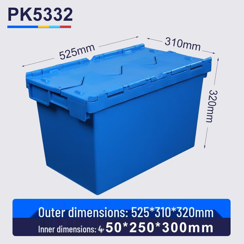 POWERKING Interstackable Storage Crate
