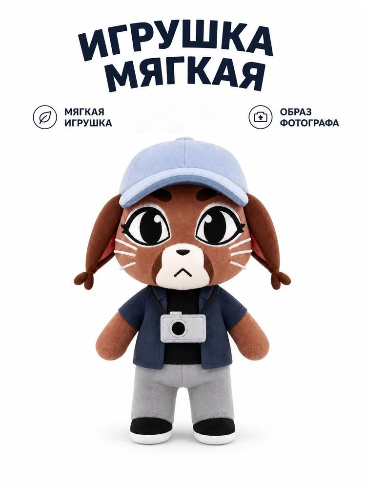 Soft Toy / Animal Hospital Toy / Animal Hospital