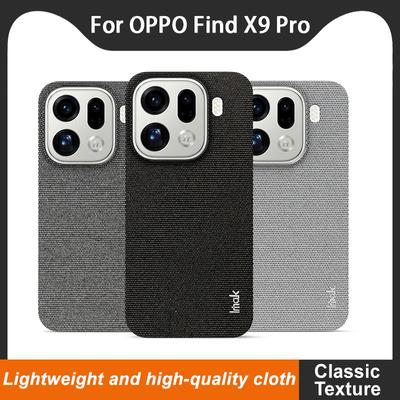 Для OPPO Find X9 Pro 5G Чехол для телефона IMAK Серия Ruiyi Тканевый чехол