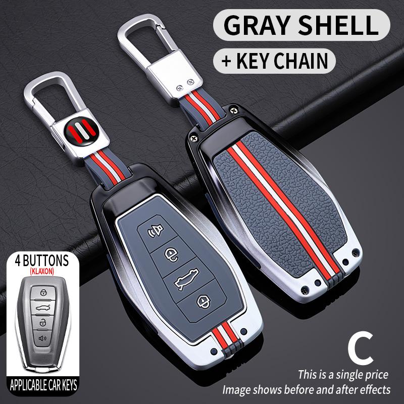 Чехол-брелок для авто из цинкового сплава Корпус Подходит Для Geely Okavango Coolray Atlas Monjaro Tugella Emgrand Gt S Proton X50 X70 Авто Аксессуары