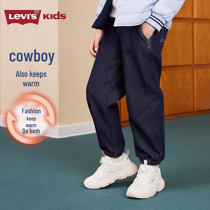 Levi's Детские зауженные джинсы на флисовой подкладке