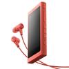 Sony Walkman A Series 32GB Up To 39 Hours of Continuous Noise Cancelling Earphones 2017 Twilight Red R NW-A46HN Bluetooth/microSD/Hi-Res Compatible,