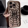 Мягкий противоударный чехол из ТПУ с рисунком «Черная паутина» для iPhone 16 15 14 Pro Max 13 12 11 XR X XS 7 8 16 Plus.