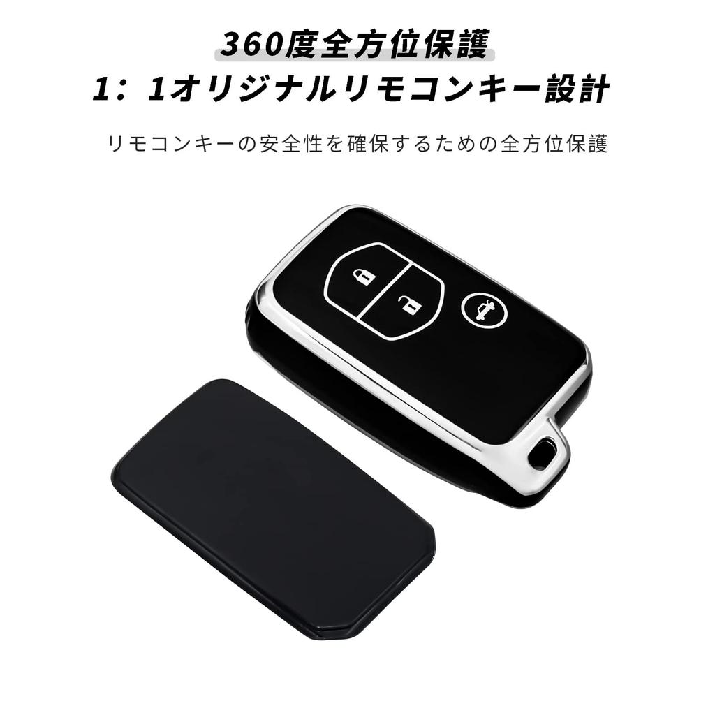 Совместимость с брелоком Toyota Smart Key Case Aqua Vitz Corolla Prius и т. д.. Стильная защита Высококачественный ТПУ с приятным на ощупь покрытием, устойчивый к царапинам.