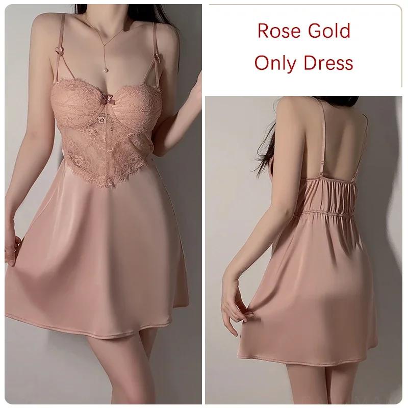 Удобная пижама женская сексуальная кружевная ночная рубашка с подкладкой для груди женская новая ночная рубашка на подтяжках халат домашний комплект