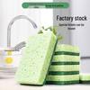 Double-Sided Wood Pulp Sponge Scouring Pad - Hangable, Absorbent Kitchen Cleaning Cloth