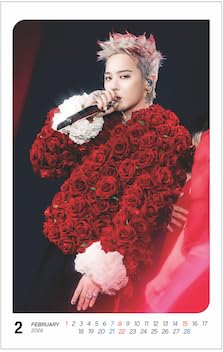 G-DRAGON Merchandise 2026 Large Wall Calendar (GD)