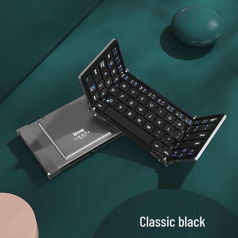 Складная беспроводная Bluetooth-клавиатура B.O.W