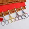 Stainless Steel Vintage Scissors DIY Sewing Retro Cross-stitch Fabric Cutter Embroidery Scissor Tailor Thread Tools Shears