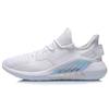 Кроссовки мужские Li Ning нескользящие износостойкие низкие кроссовки белые AGLP057-3