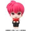 Ranma 1 2 Посмотри вверх Ranma 1 2 Ranma