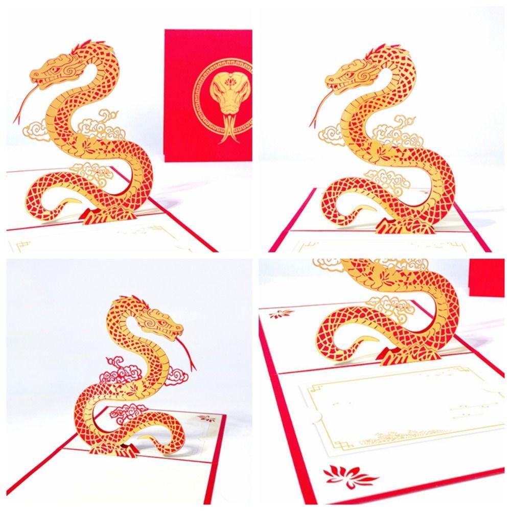 Hot Stamping 3D New Year Gift Card Foldable Message Card  Lunar New Year Gifts