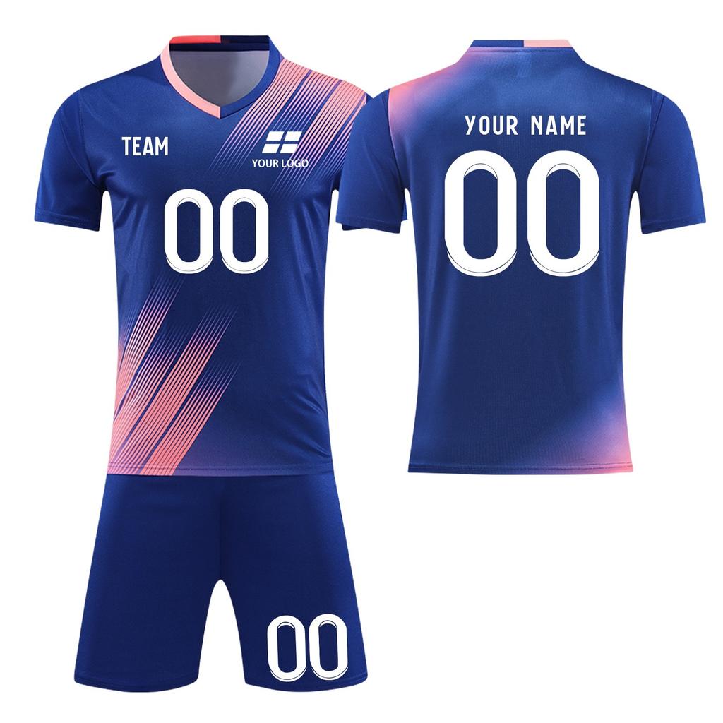 Футбольные майки, футбольная форма, шорты, комплект носков, шорты, носки, размеры одежды для взрослых и детей