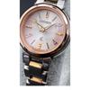 Used CITIZEN Citizen XC Cross Sea B036-T016595