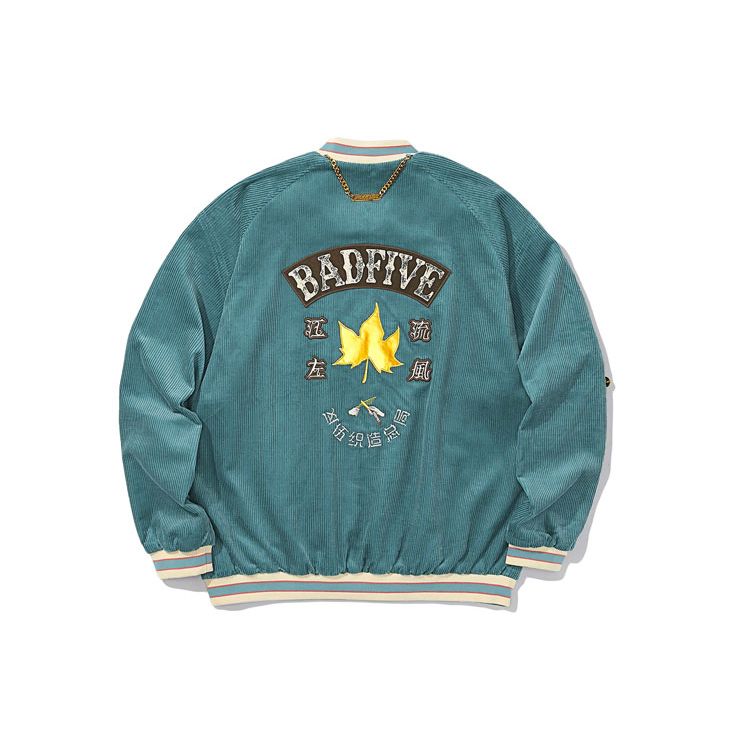 Li Ning Badfive Sports Basketball Series куртка мужская куртка зеленая AJDR517-1