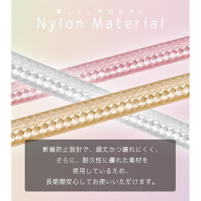 Inklink Official 3 Types To Choose from 9 Colors Compact Head 3in1 Charging Cable Rapid 1.2m Charging Cord 3 In 1 Ultra Durable USB-C Type-C MicroUSB