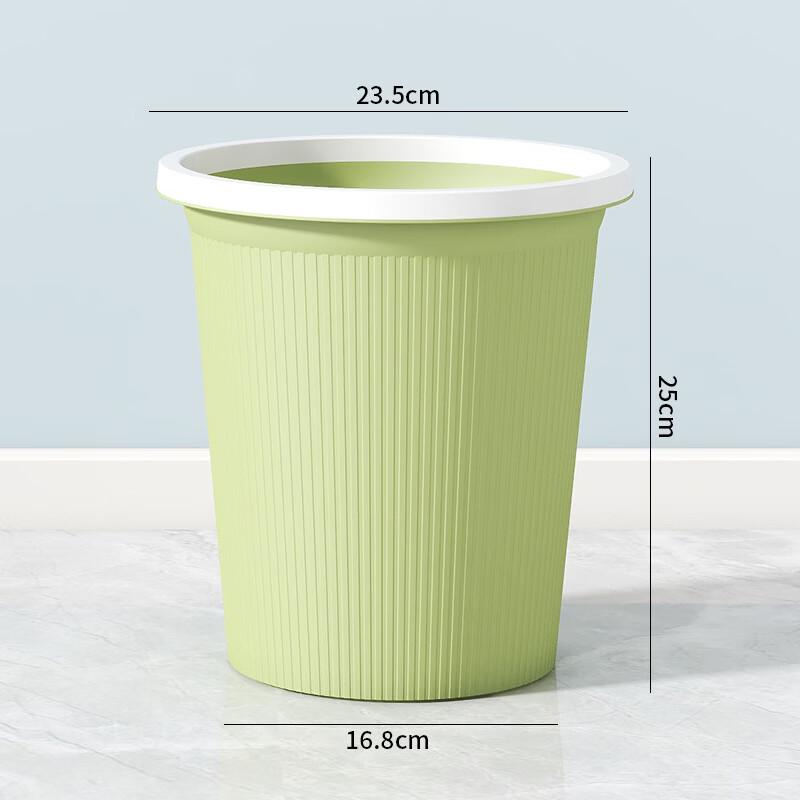 Yuzhuxun Small Light Green Wastebasket (5-Pack)