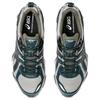 Asics Gel Quantum Kinetic Teal Dark Taupe Unisex Sneakers Oatmeal 1203A270-254