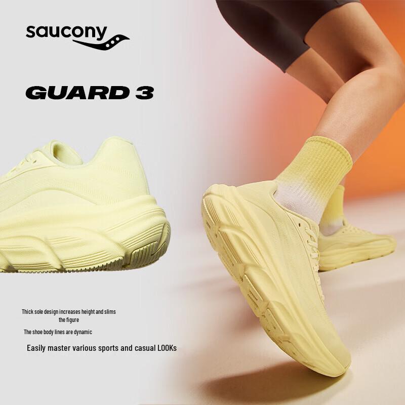 SAUCONY Guard 3 Унисекс Городские Кроссовки для Бега с Амортизацией