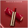 LANCÔME Помада Сяо Мань Яо Иди к Любви Ограниченная Подарочная Коробка Цзин Чунь Матовая Легко Наносится Стойкий Цвет Ограниченная серия #280+196 фирменный белый клатч