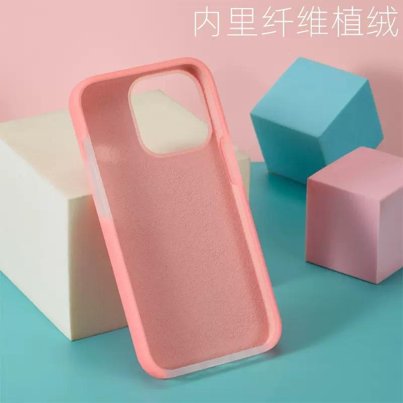 Однотонный силиконовый чехол для iPhone17promax, прозрачный чехол для мобильного телефона Apple 16, матовый 15, противоударный защитный чехол 14
