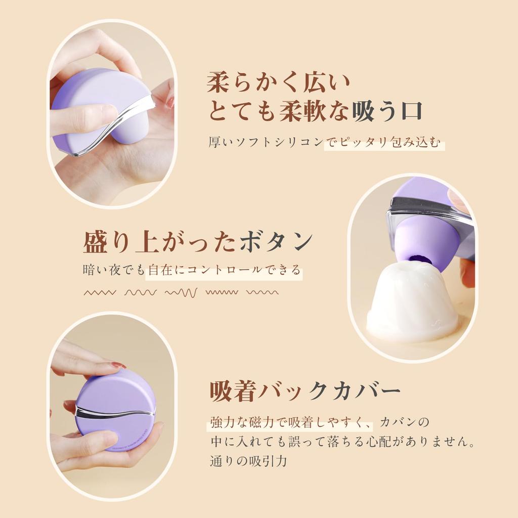 SVAKOM всасывающий вибратор для женщин, типы вакуумного всасывания, приложение с дистанционным управлением, 6000 режимов специализации клитора, функция памяти, функция блокировки