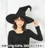 Clearstone Cosplay Halloween Classical Witch Hat Adults Black Women's