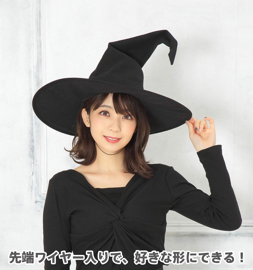 Clearstone Cosplay Halloween Classical Witch Hat Adults Black Women's