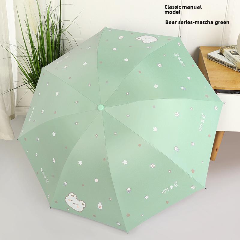 Складной черный пластиковый зонт двойного назначения с 8 спицами, автоматический, симпатичный