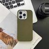 Чехол для iPhone 17 Pro Max: Премиальный баллистический нейлон, Магнитная защита по всей поверхности