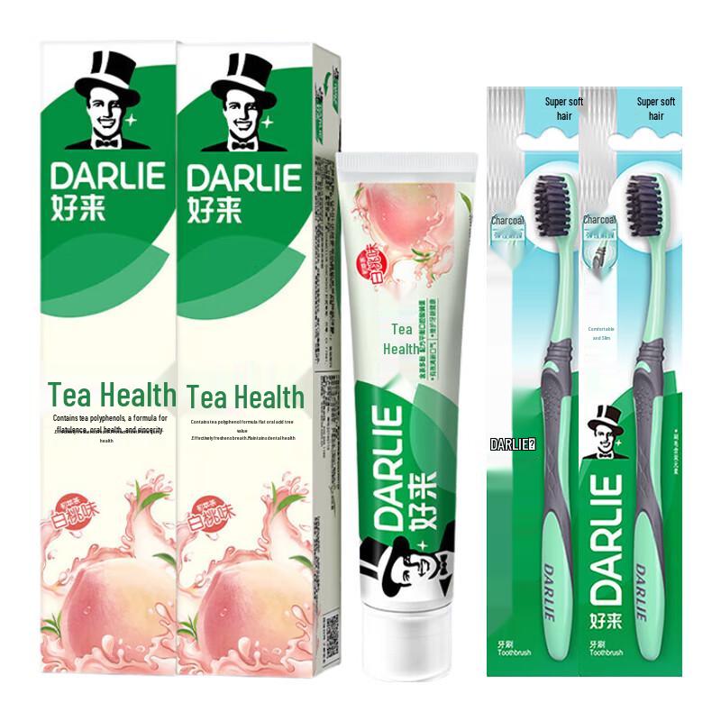 Darlie Tea Care Peach Toothpaste & Carbon Toothbrush Bundle