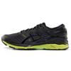 Gel-Kayano 24 Fabric Sports Comfortable Low-Top Running Shoes Men Sneaker Black Green T7A1N-9085