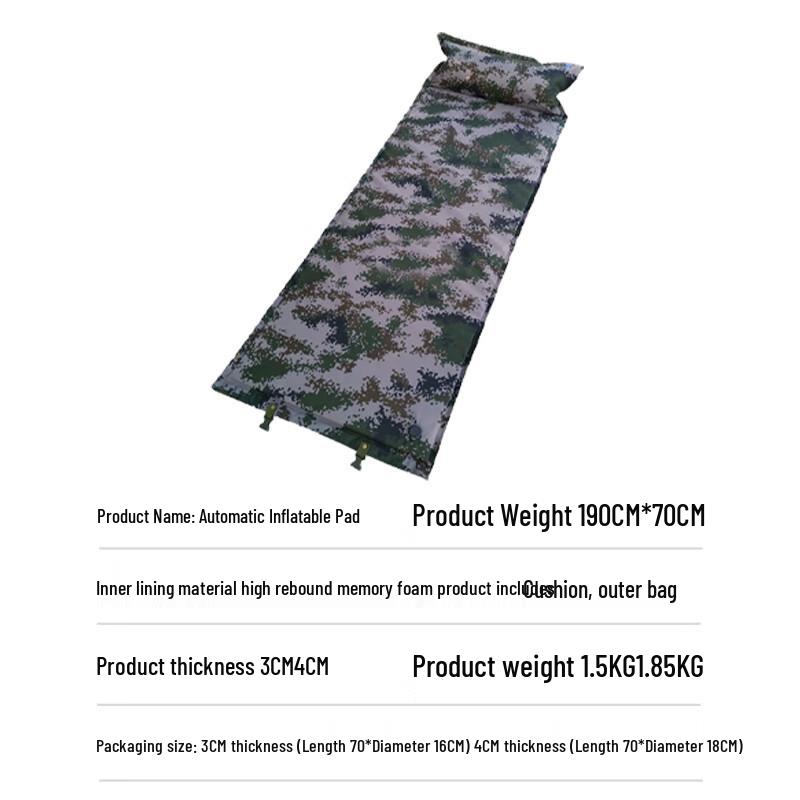 Camouflage Automatic Inflatable Camping Mat