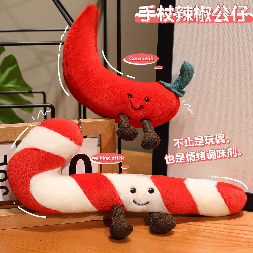 Simulation Cane Chili Plush Toy Creative Gift Children'S Gift Desktop Decoration Ornament