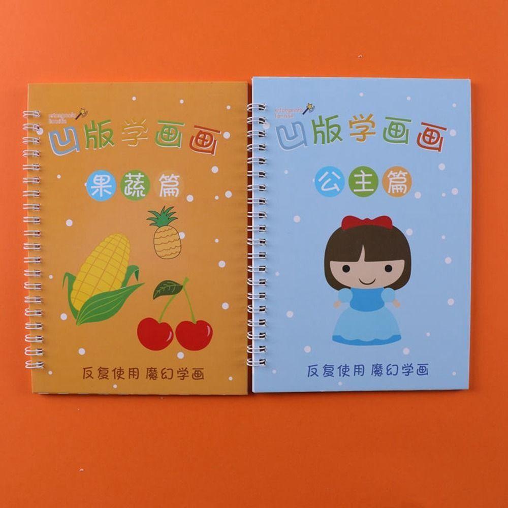 Thickening Children's Drawing Books Reusable Calligraph Practice Book  Kindergarten